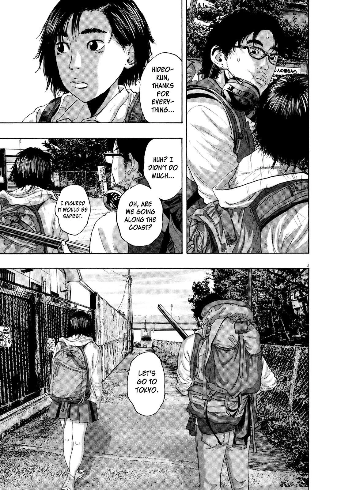 I Am a Hero Chapter 187 - Page 13