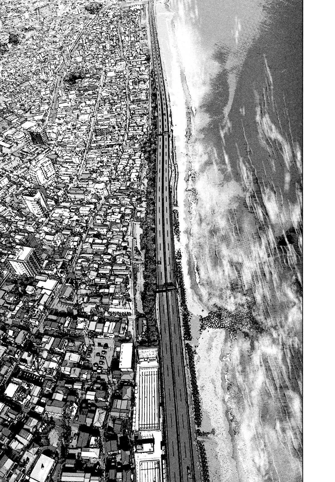 I Am a Hero Chapter 187 - Page 15