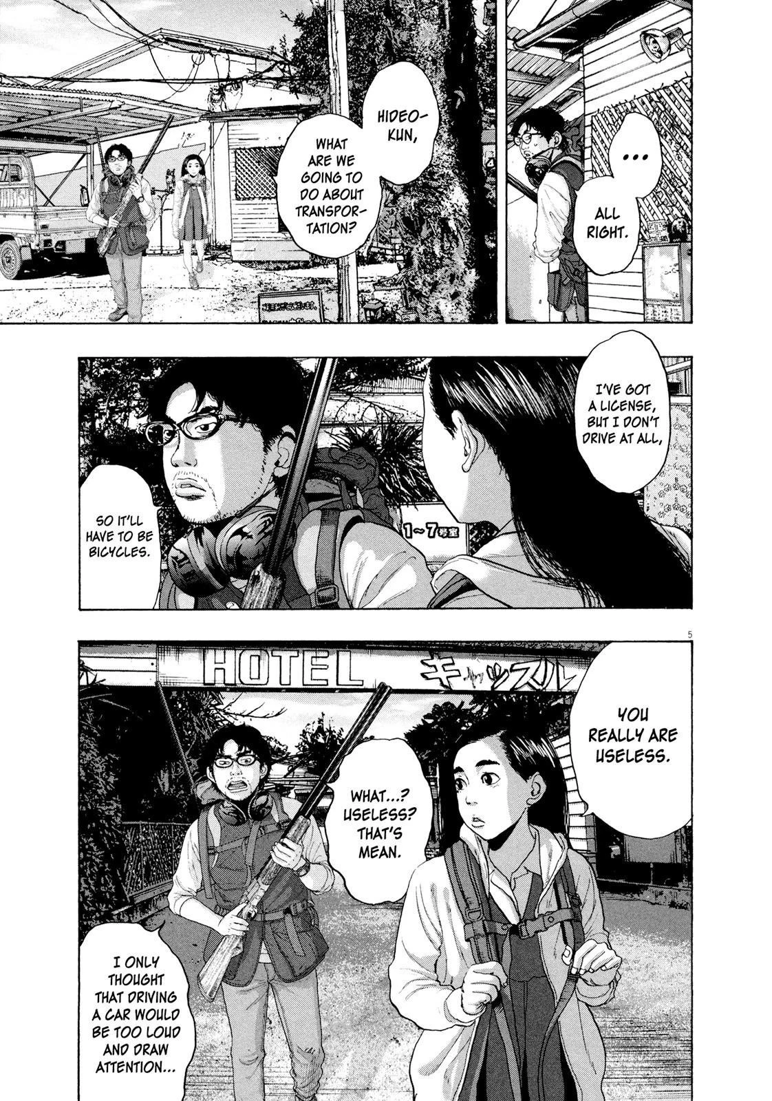 I Am a Hero Chapter 187 - Page 5