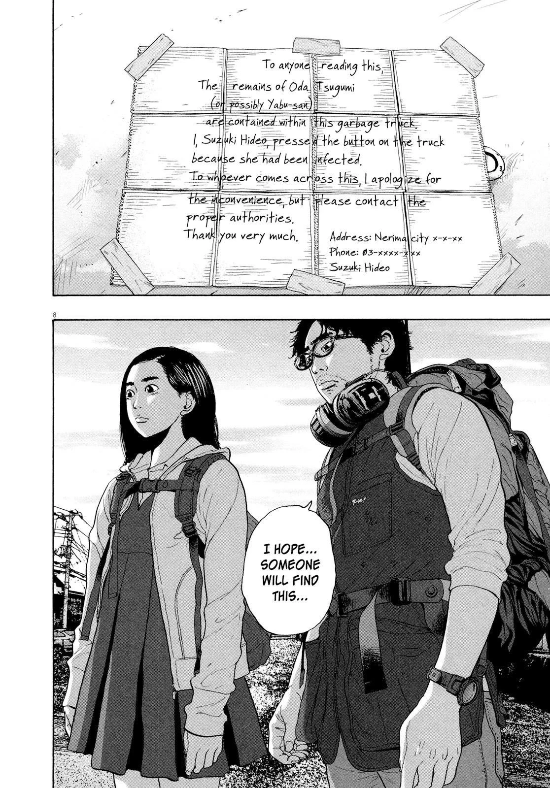 I Am a Hero Chapter 187 - Page 8