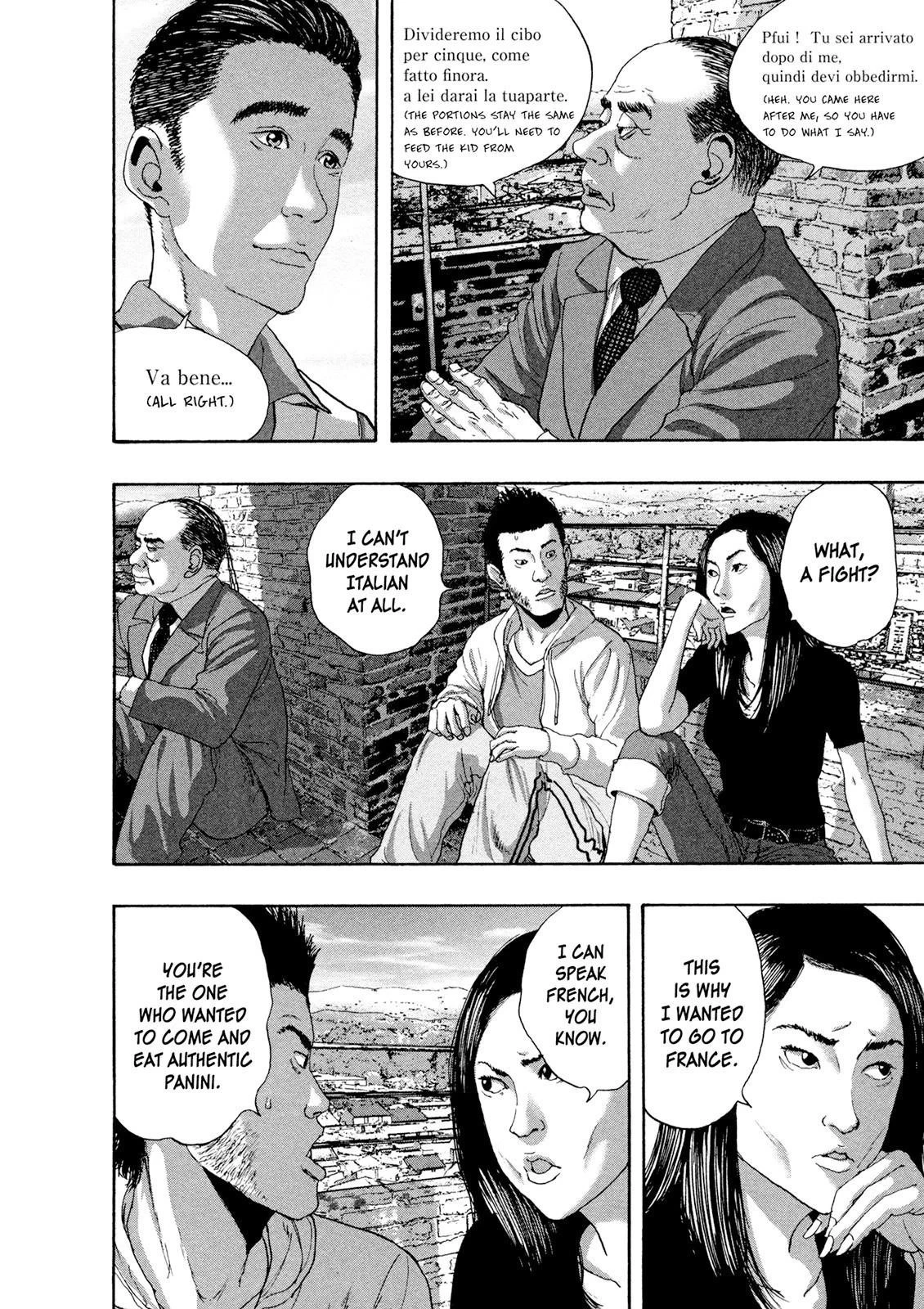 I Am a Hero Chapter 188 - Page 10