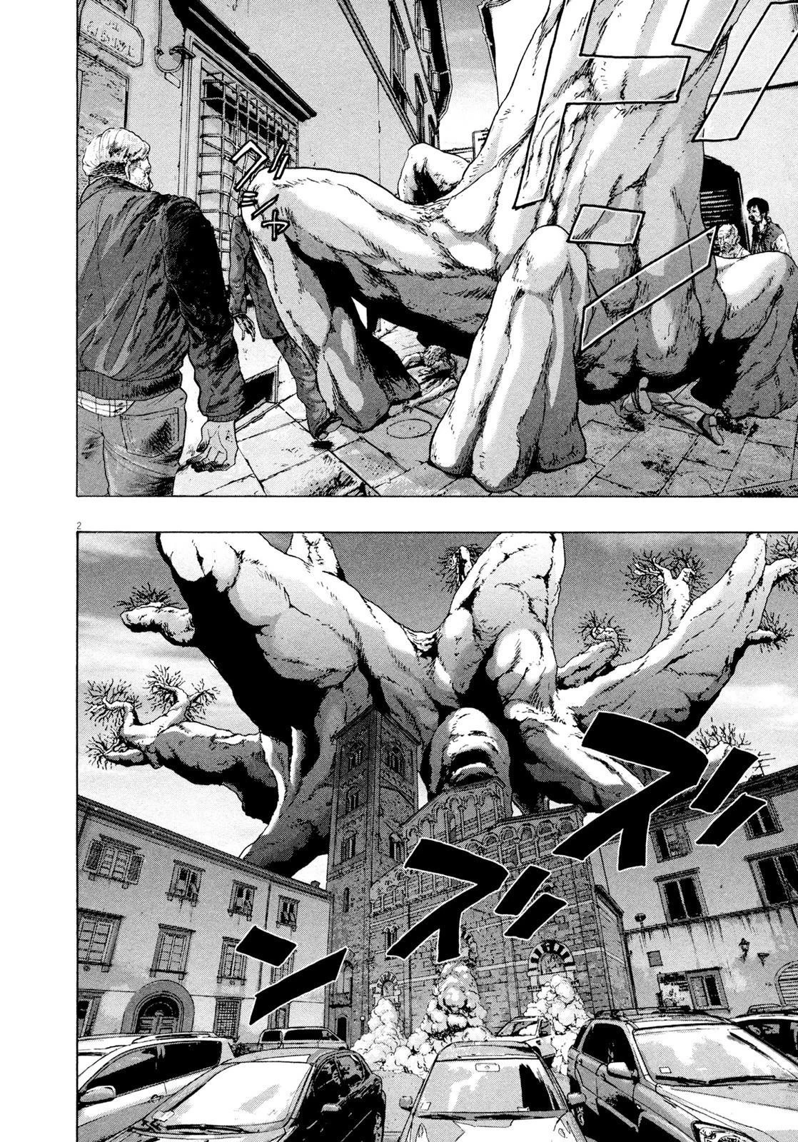 I Am a Hero Chapter 189 - Page 2