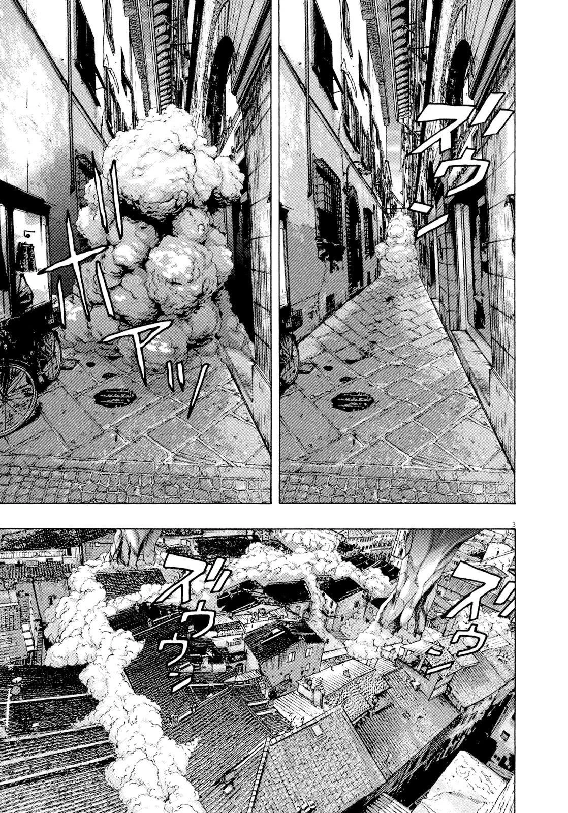 I Am a Hero Chapter 189 - Page 3