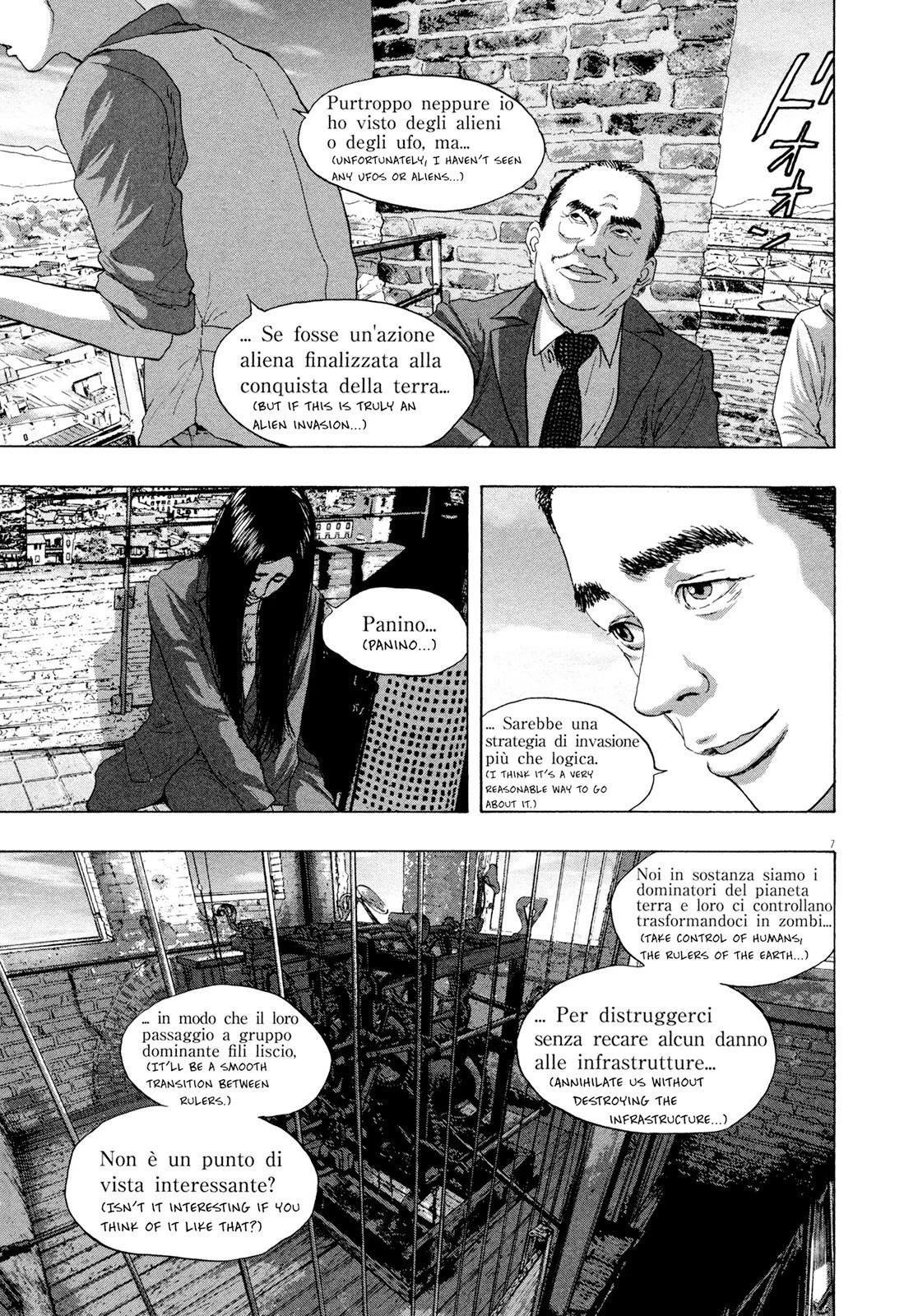 I Am a Hero Chapter 189 - Page 7