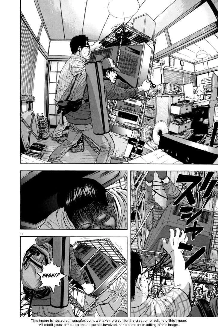 I Am a Hero Chapter 19 - Page 10