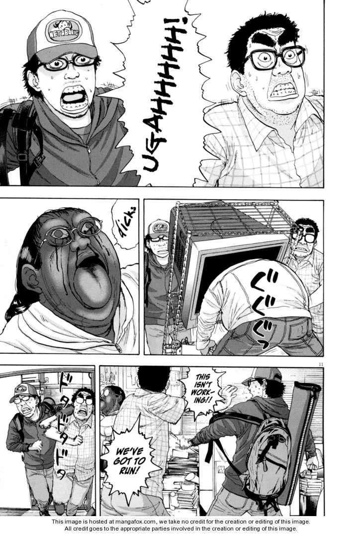 I Am a Hero Chapter 19 - Page 11