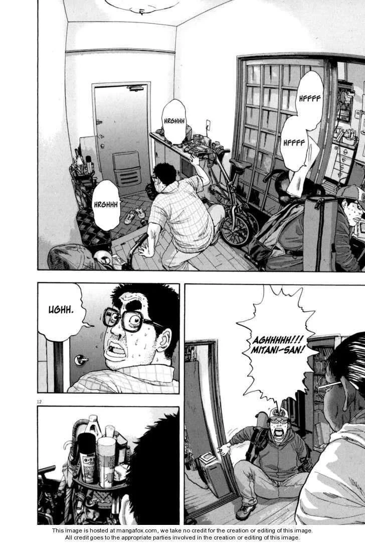 I Am a Hero Chapter 19 - Page 12