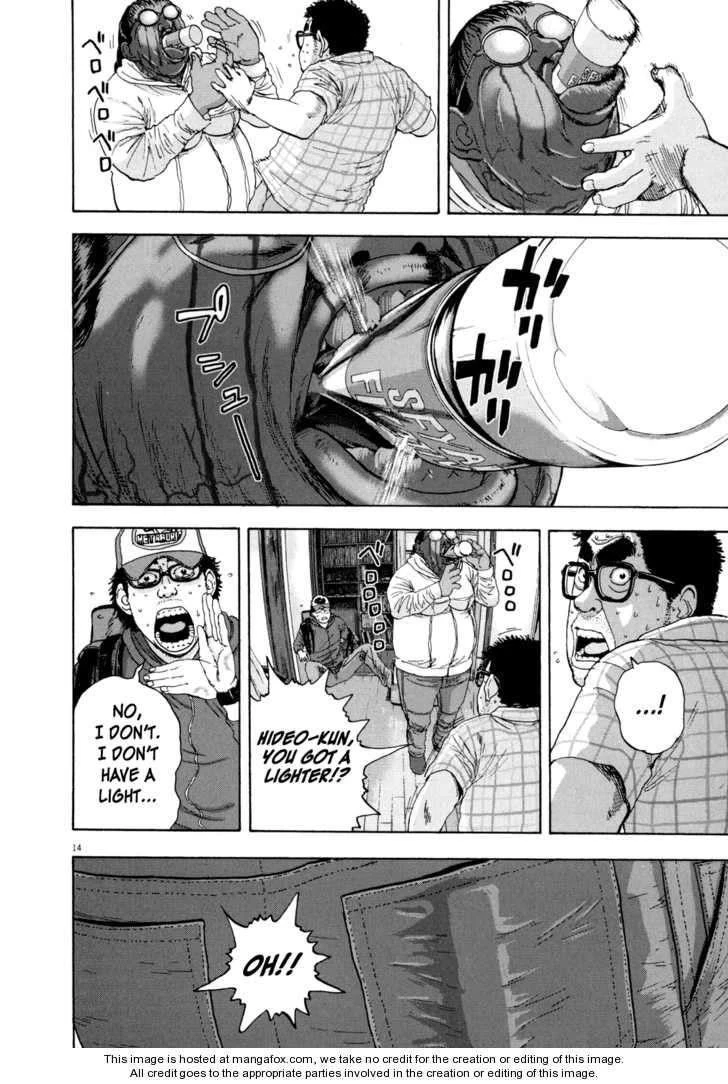 I Am a Hero Chapter 19 - Page 14