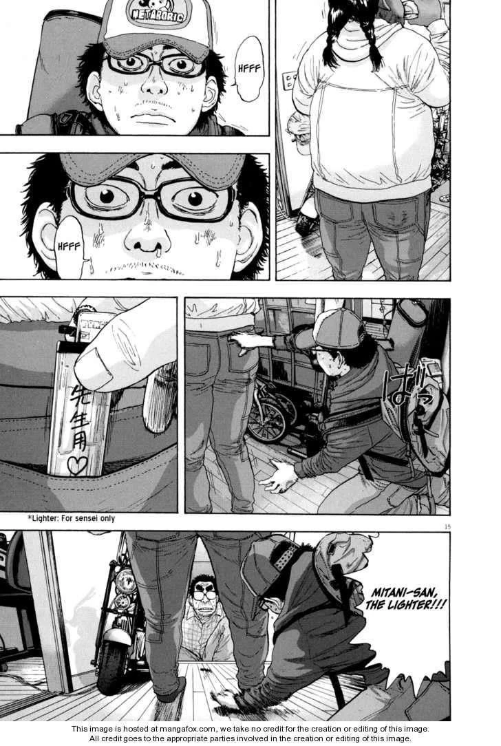 I Am a Hero Chapter 19 - Page 15