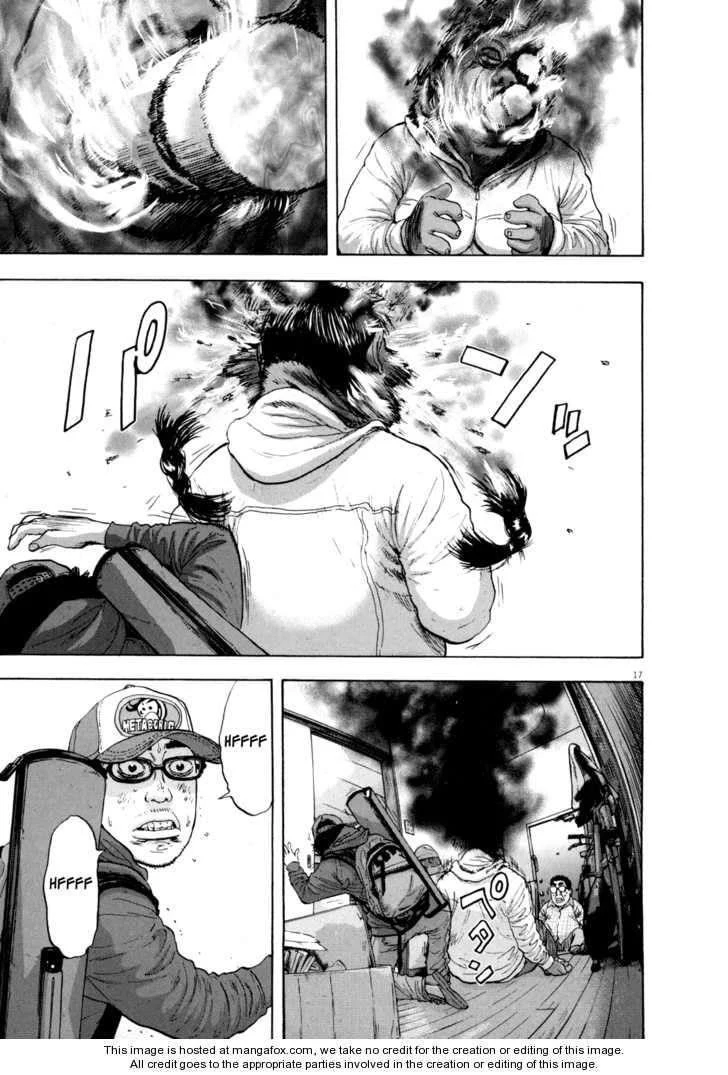 I Am a Hero Chapter 19 - Page 17