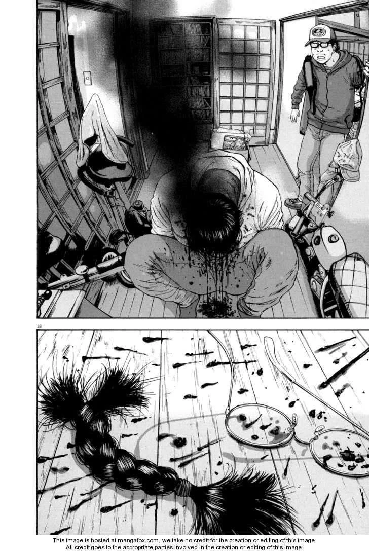 I Am a Hero Chapter 19 - Page 18