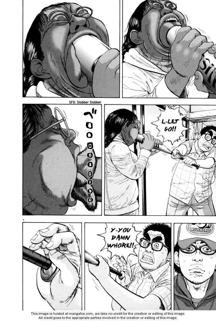 I Am a Hero Chapter 19 - Page 4