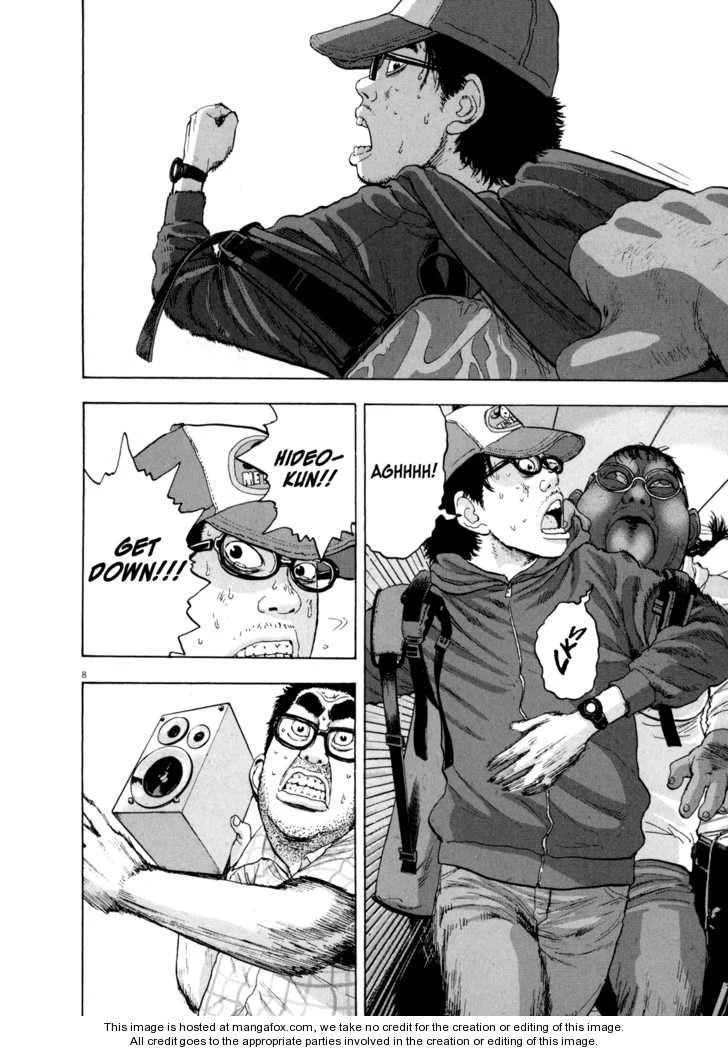 I Am a Hero Chapter 19 - Page 8