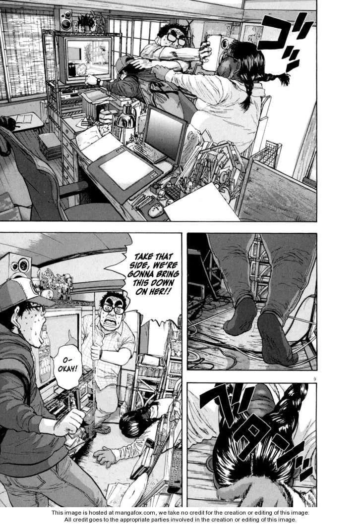 I Am a Hero Chapter 19 - Page 9