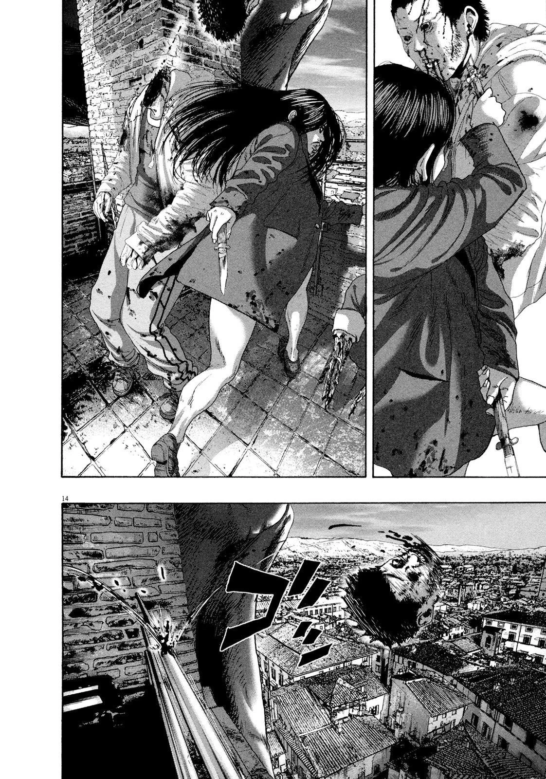 I Am a Hero Chapter 190 - Page 13