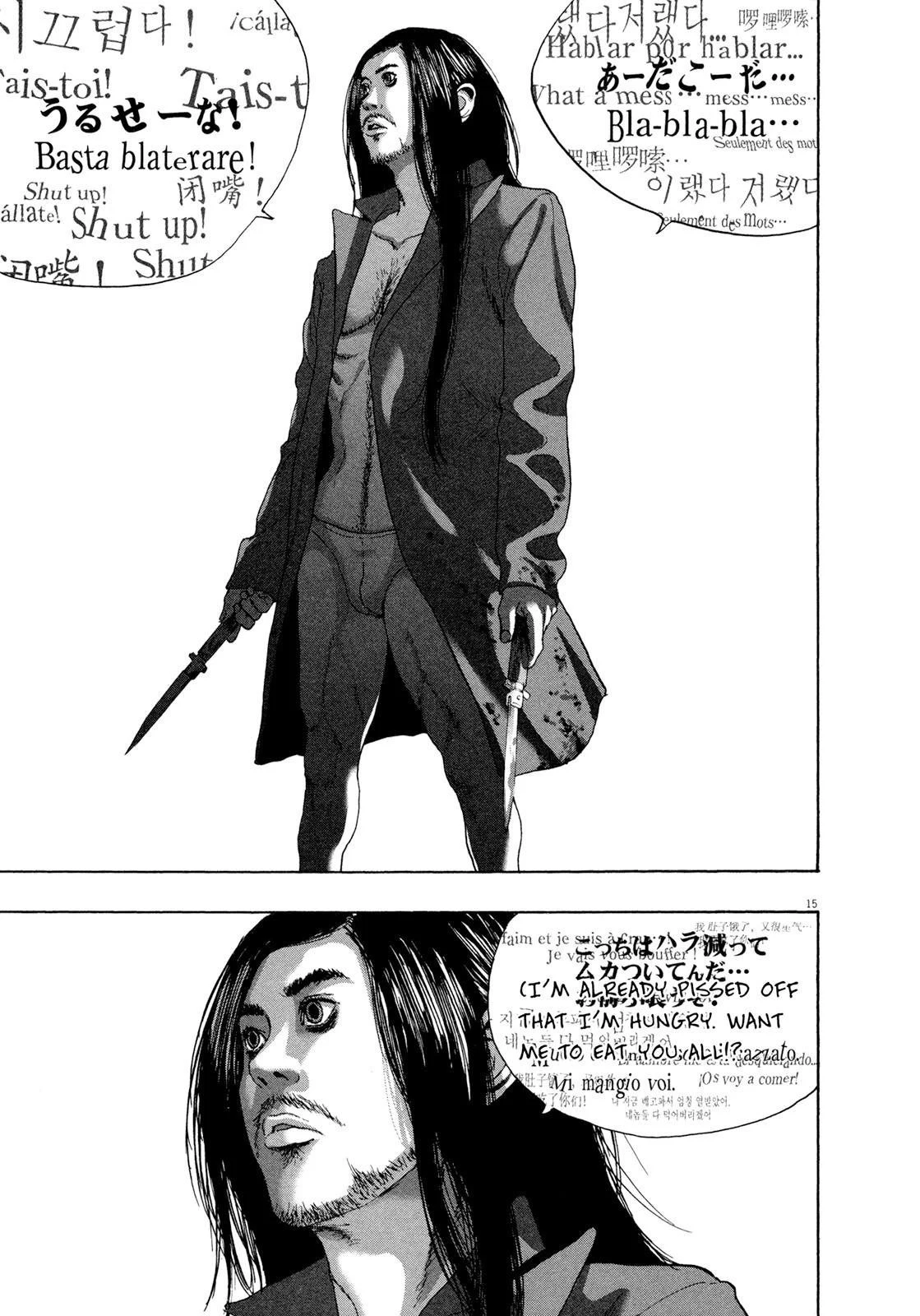 I Am a Hero Chapter 190 - Page 14