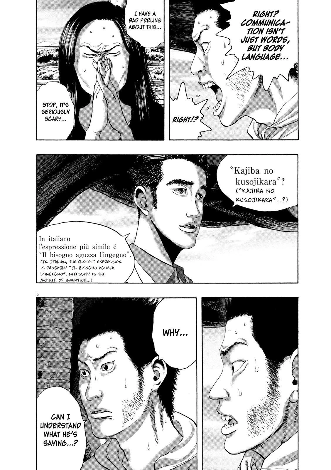I Am a Hero Chapter 190 - Page 6