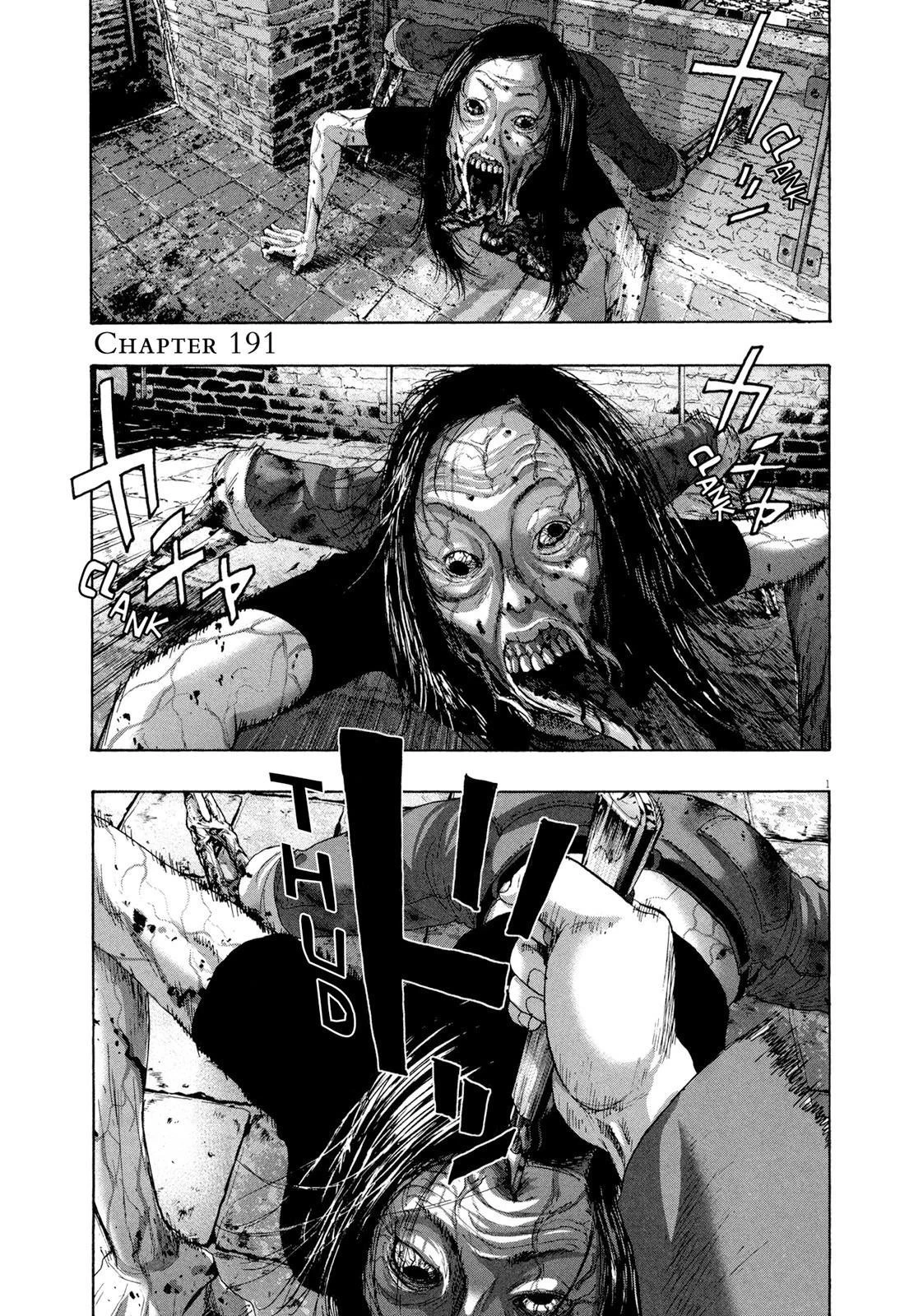 I Am a Hero Chapter 191 - Page 1