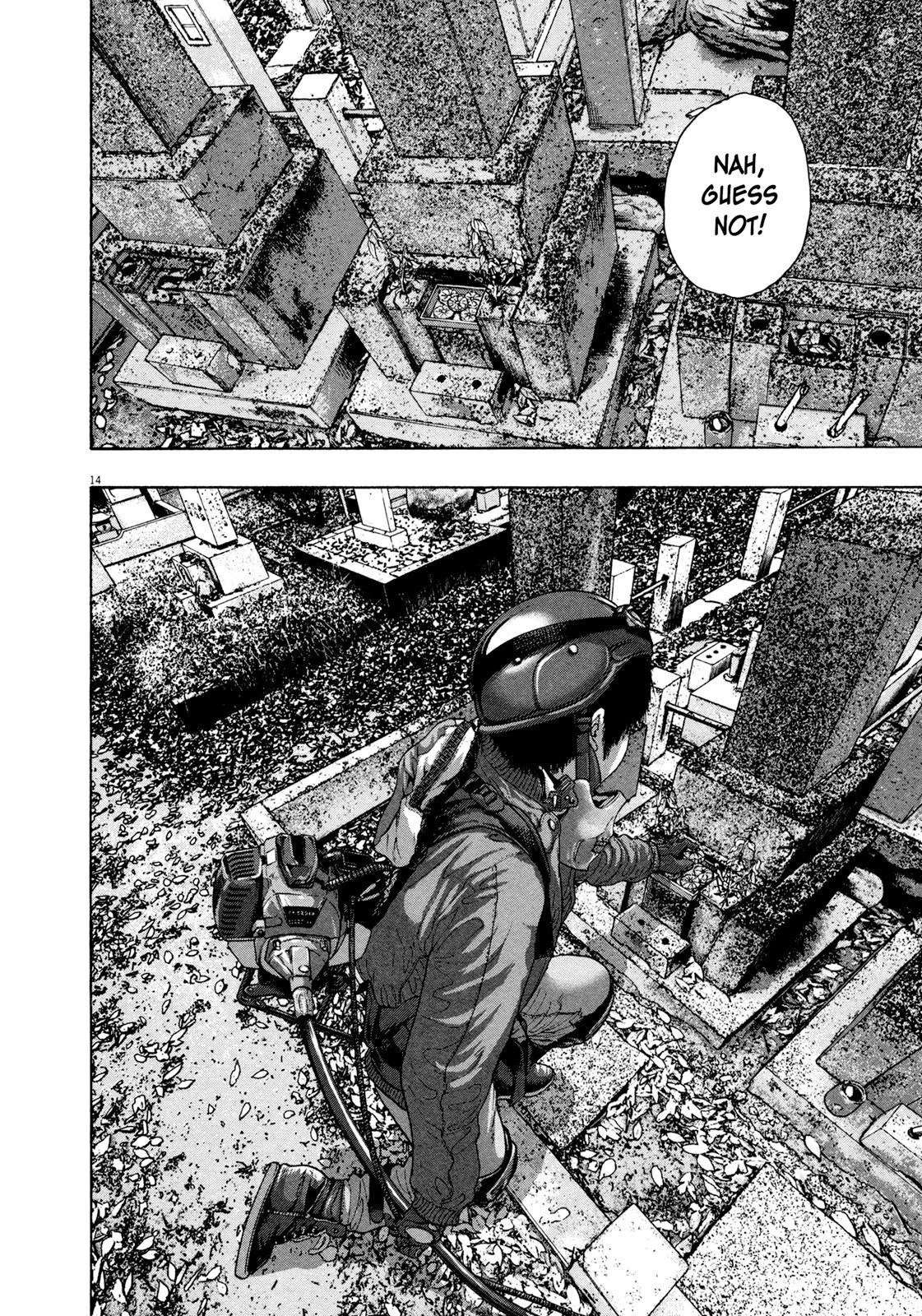 I Am a Hero Chapter 191 - Page 12