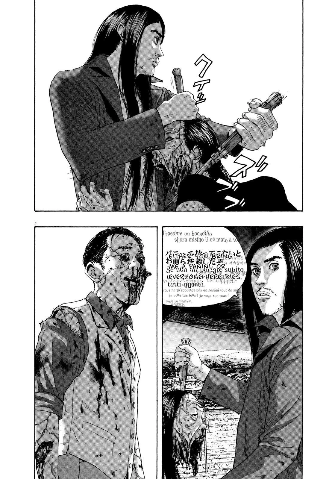 I Am a Hero Chapter 191 - Page 2