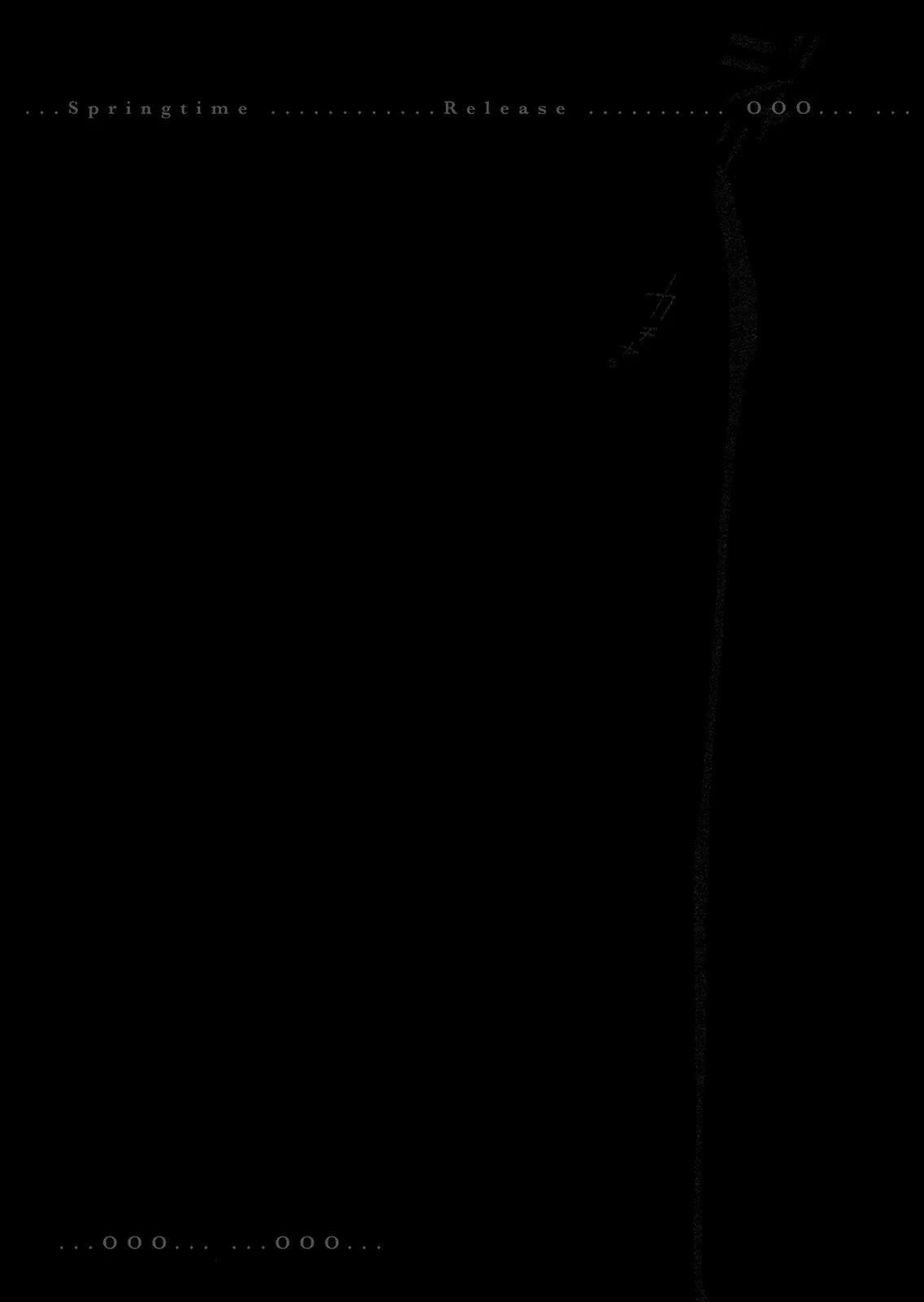 I Am a Hero Chapter 191 - Page 22