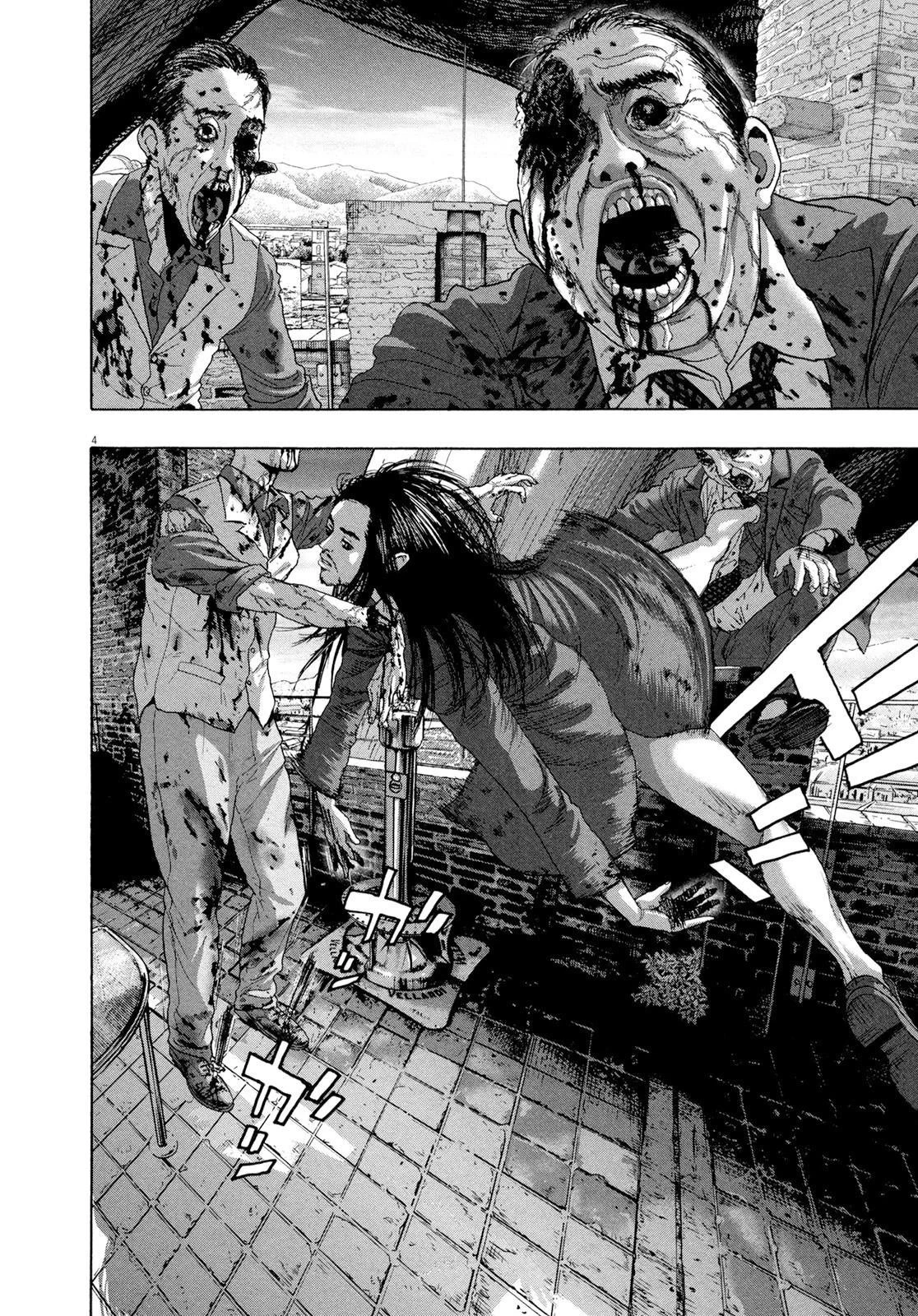 I Am a Hero Chapter 191 - Page 4