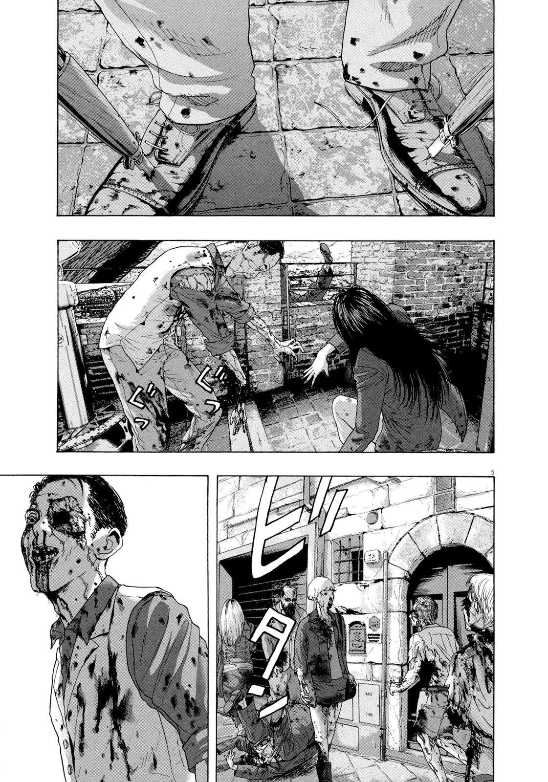 I Am a Hero Chapter 191 - Page 5