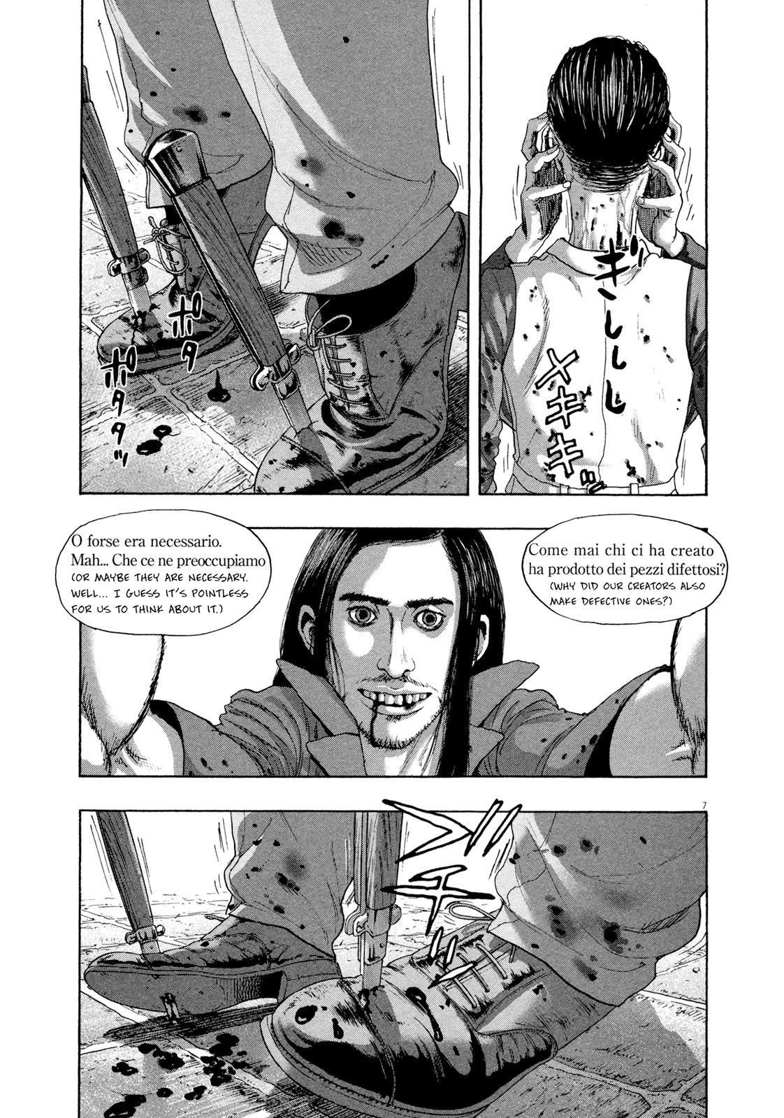 I Am a Hero Chapter 191 - Page 7