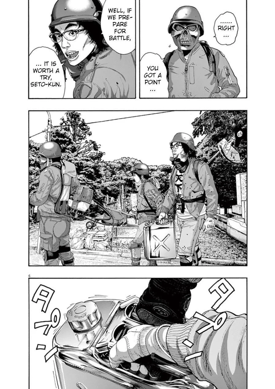 I Am a Hero Chapter 192 - Page 10