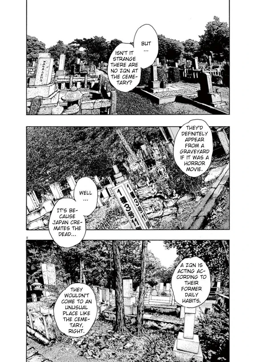 I Am a Hero Chapter 192 - Page 12