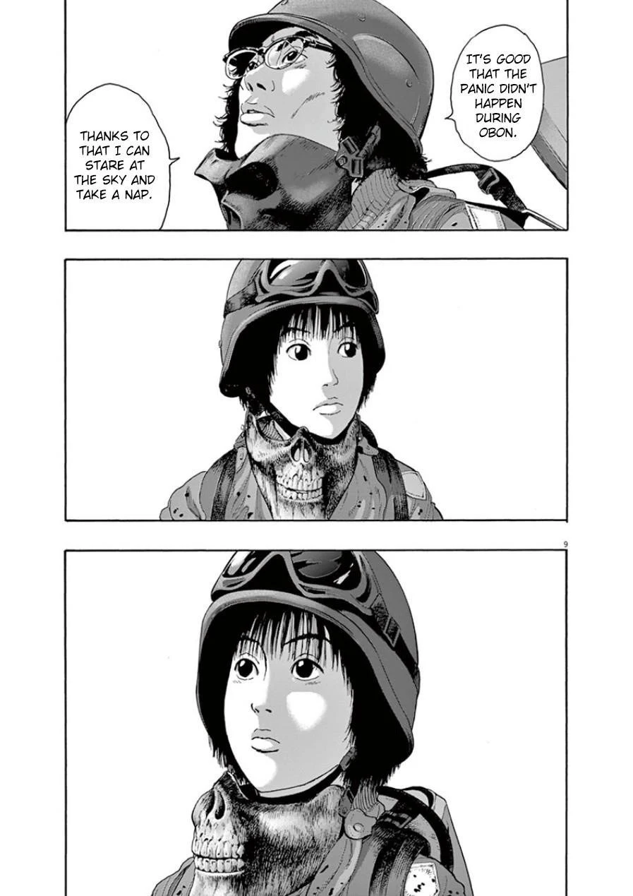 I Am a Hero Chapter 192 - Page 13