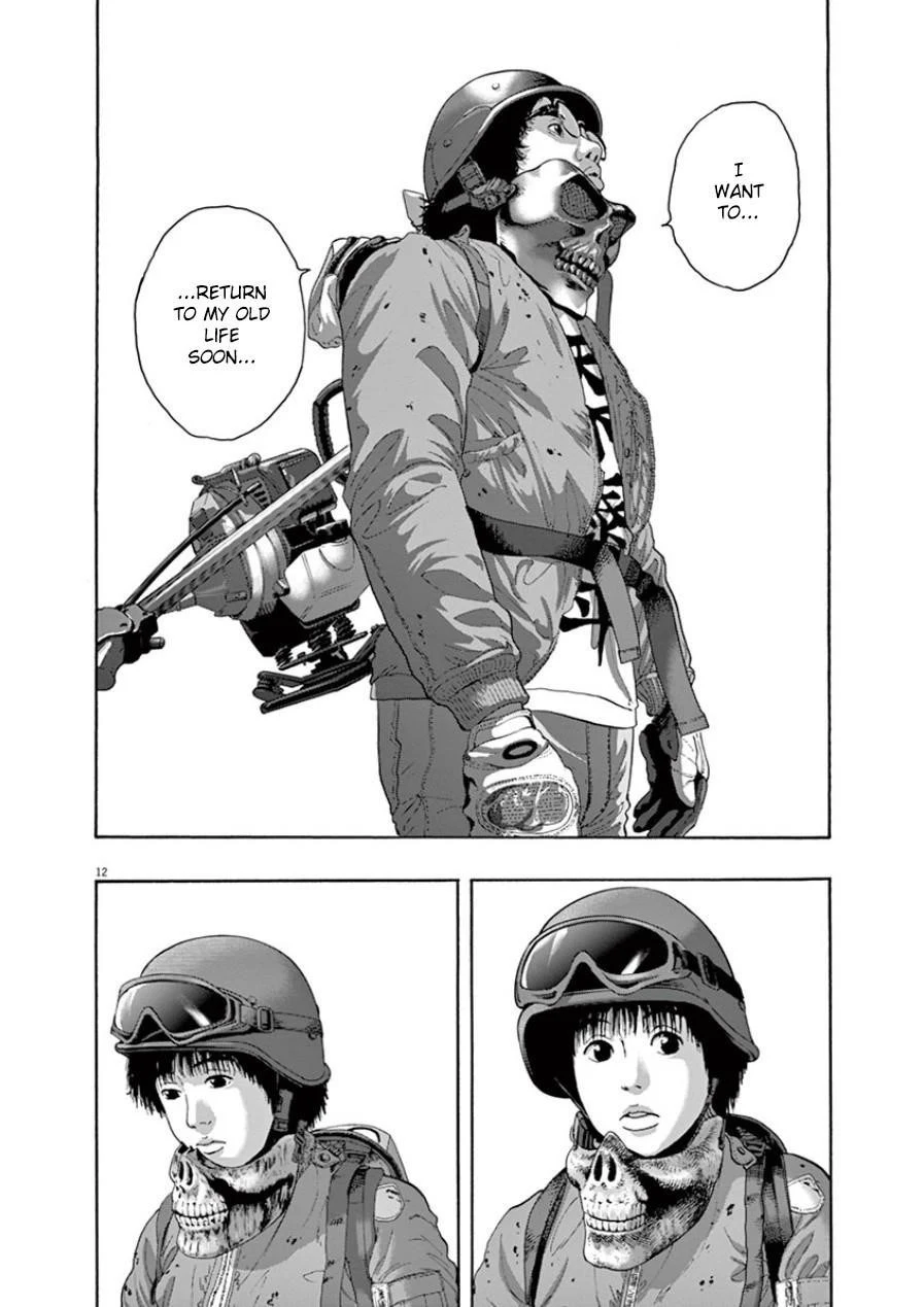 I Am a Hero Chapter 192 - Page 15