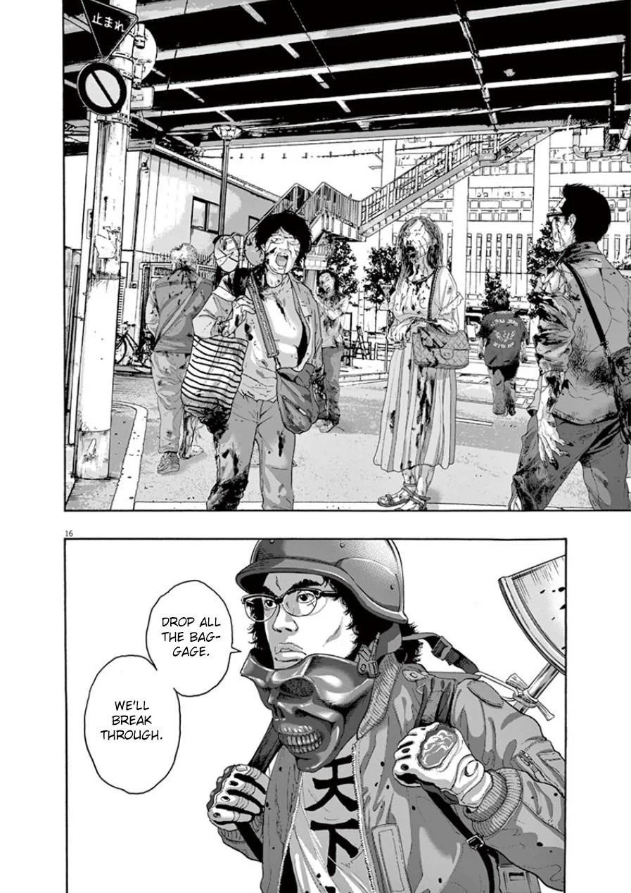 I Am a Hero Chapter 192 - Page 19