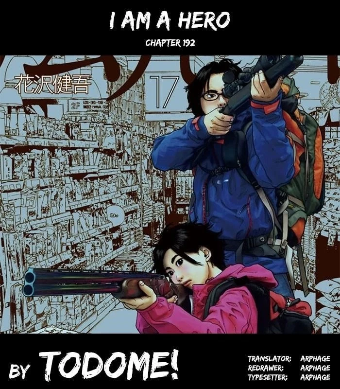 I Am a Hero Chapter 192 - Page 20
