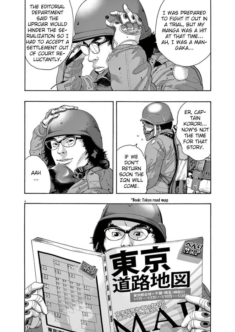 I Am a Hero Chapter 192 - Page 8