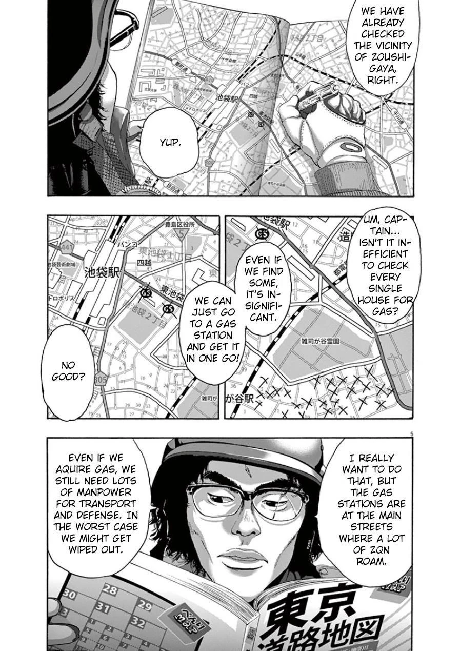 I Am a Hero Chapter 192 - Page 9