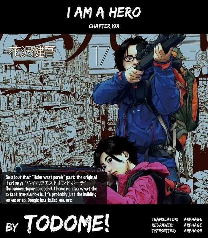 I Am a Hero Chapter 193 - Page 16