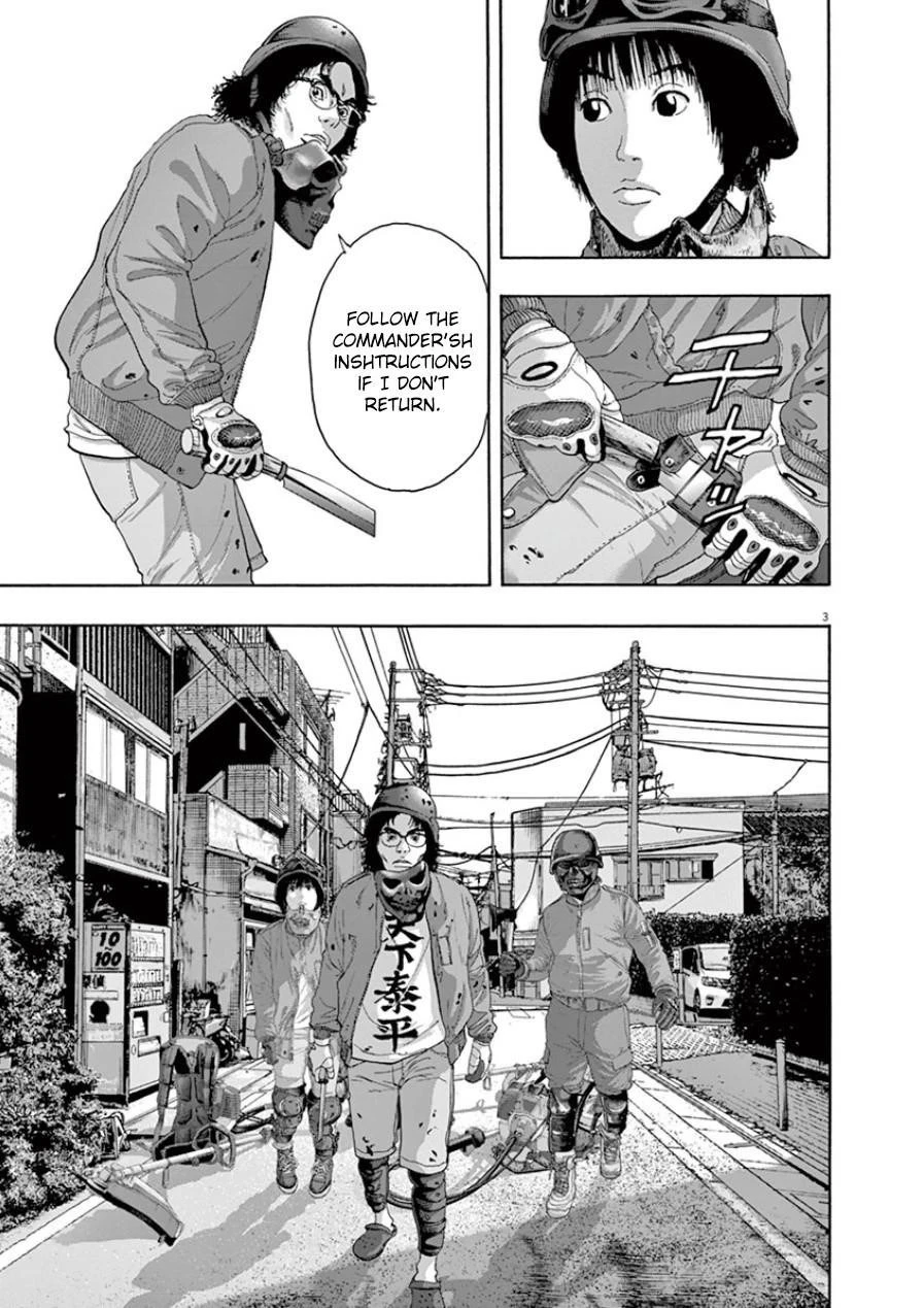 I Am a Hero Chapter 193 - Page 3