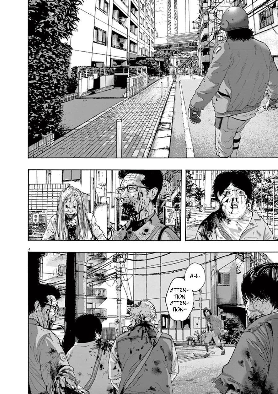 I Am a Hero Chapter 193 - Page 4