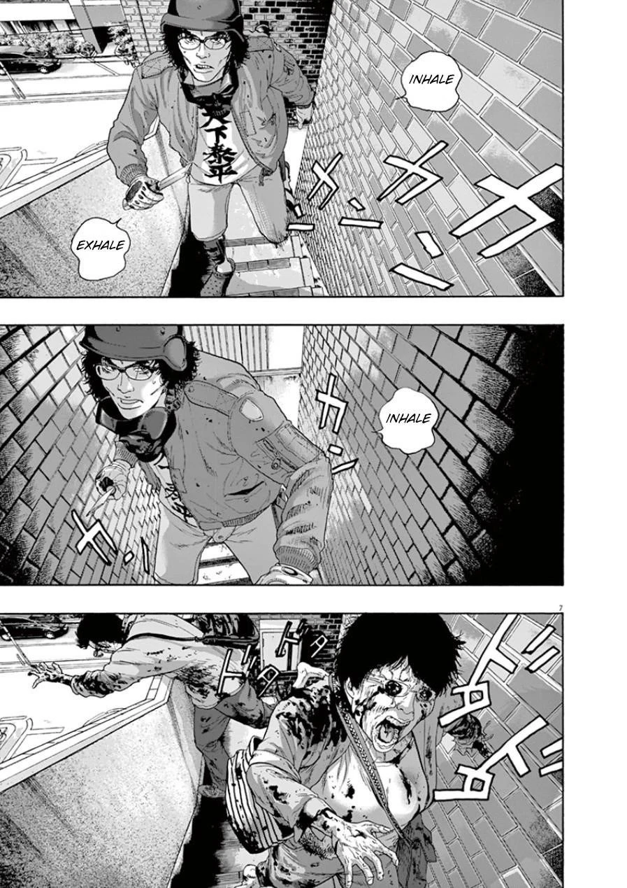 I Am a Hero Chapter 193 - Page 7