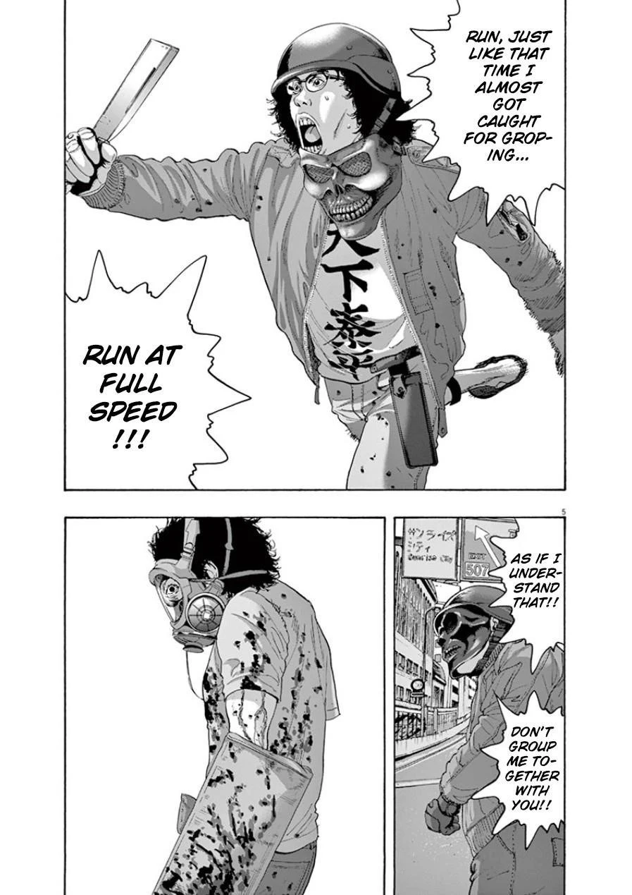 I Am a Hero Chapter 194 - Page 5