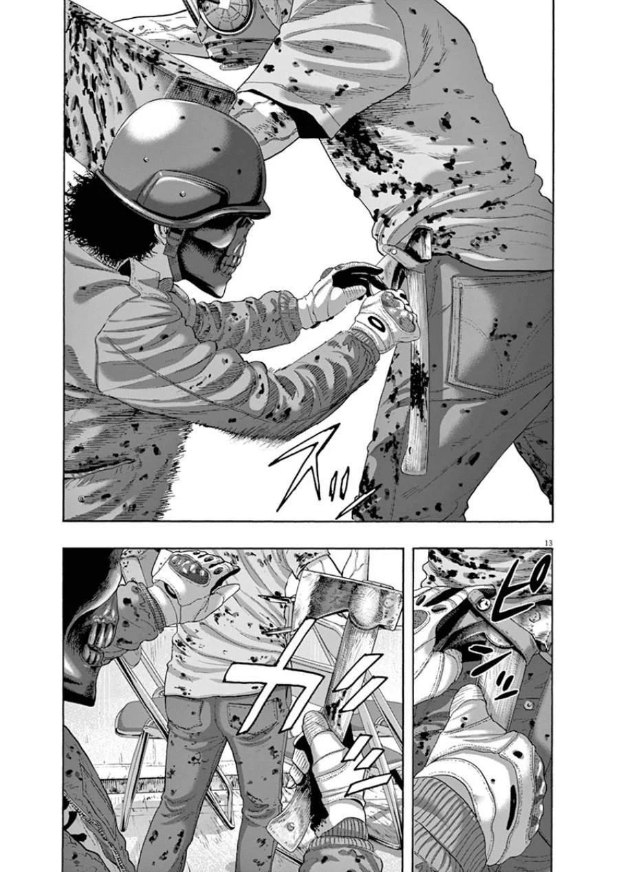 I Am a Hero Chapter 195 - Page 13