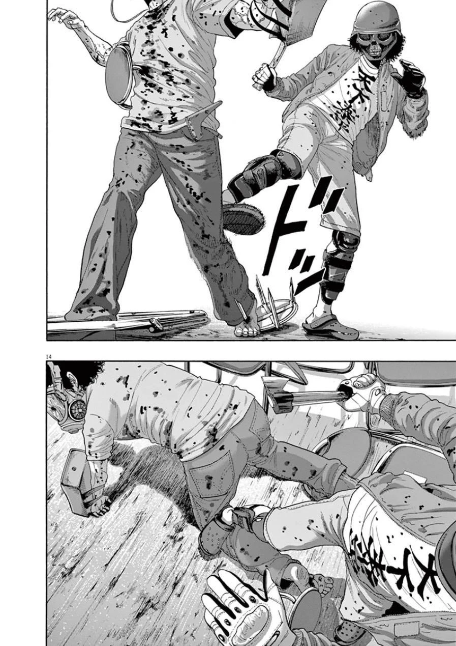 I Am a Hero Chapter 195 - Page 14