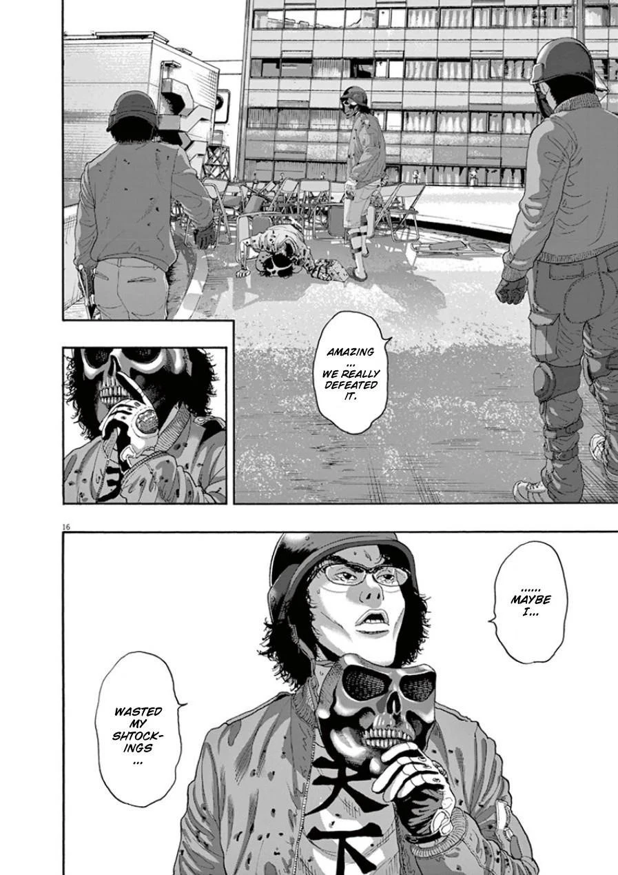 I Am a Hero Chapter 195 - Page 16