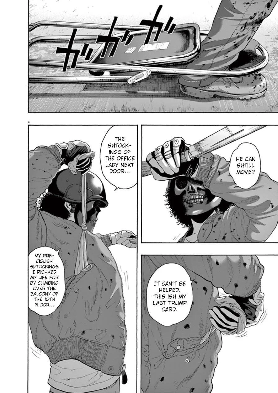 I Am a Hero Chapter 195 - Page 4