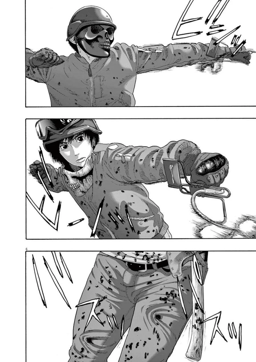 I Am a Hero Chapter 195 - Page 6