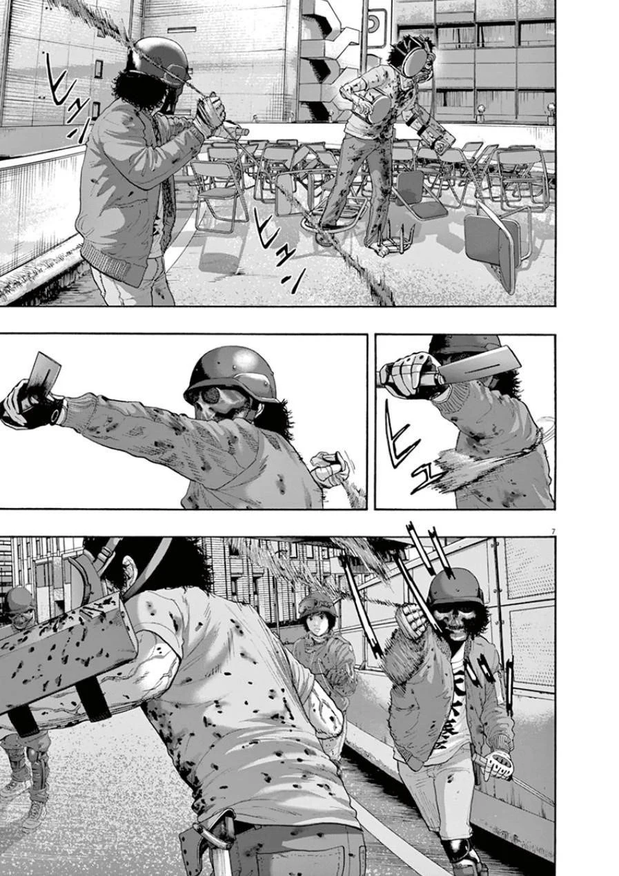 I Am a Hero Chapter 195 - Page 7