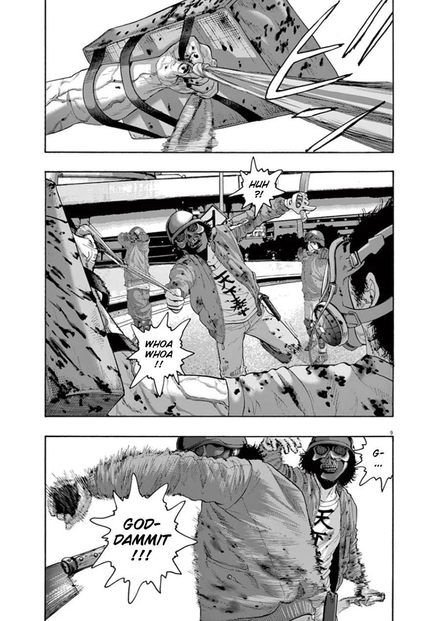 I Am a Hero Chapter 195 - Page 9