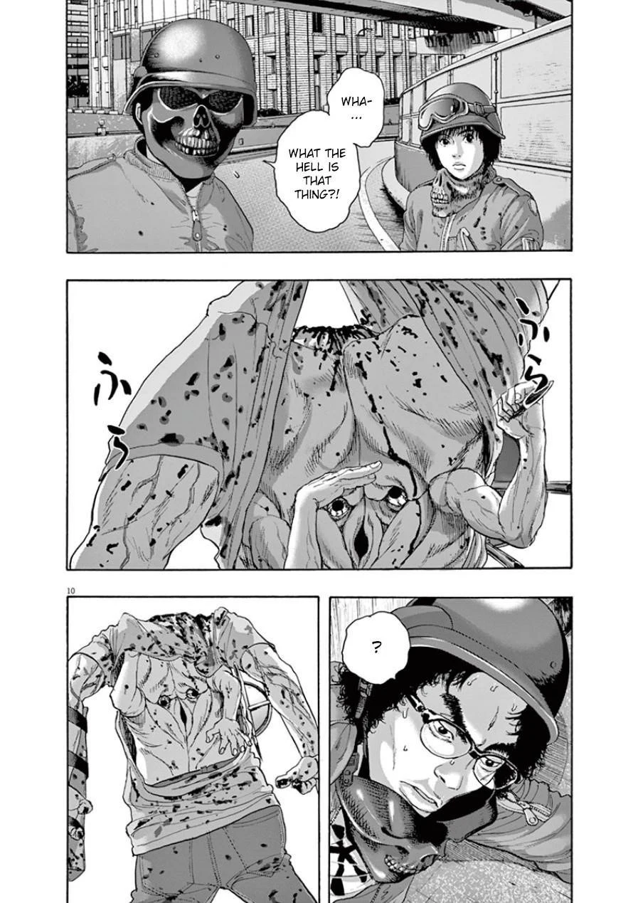 I Am a Hero Chapter 196 - Page 10