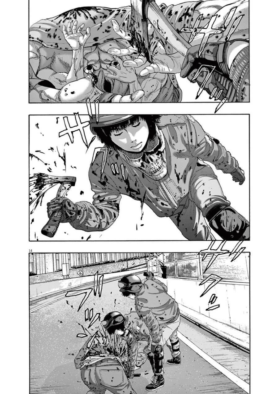 I Am a Hero Chapter 196 - Page 14